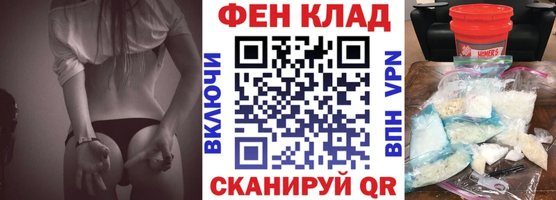Амфетамин Premium  ссылка на мегу зеркало  даркнет формула  Алушта 