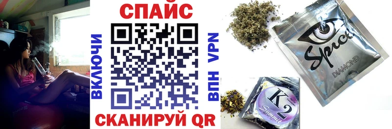 БУТИРАТ Butirat ОМГ ОМГ онион Алушта где найти