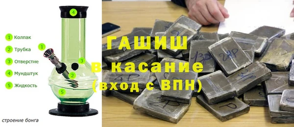 мескалин Алзамай