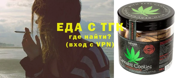 метадон Алексин