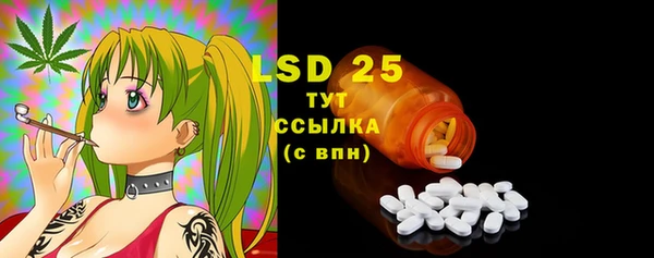 крисы Алексеевка