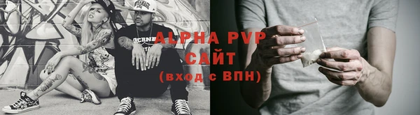 крисы Алексеевка