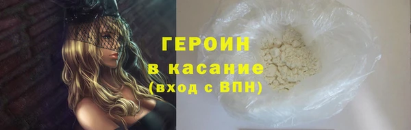 метадон Алексин