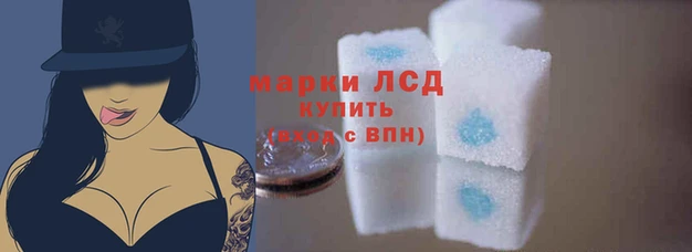 мескалин Алзамай