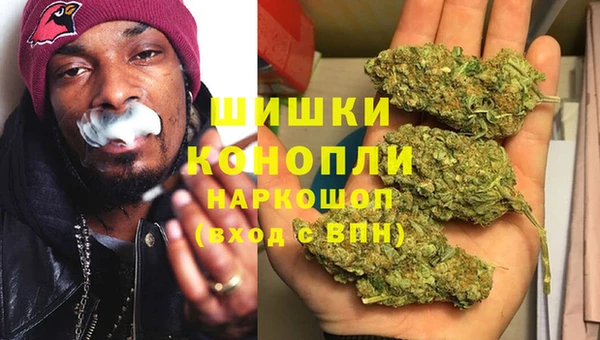 мескалин Алзамай