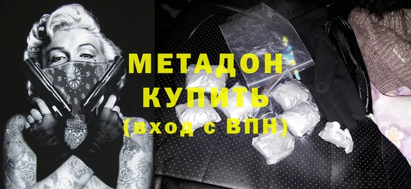 крисы Алексеевка