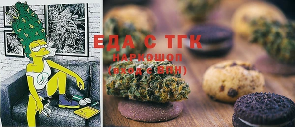 крисы Алексеевка