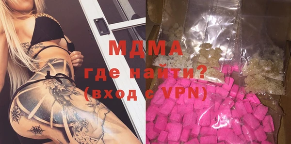 крисы Алексеевка