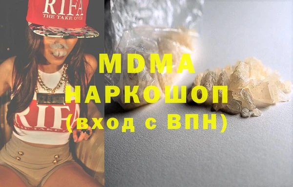 мескалин Алзамай