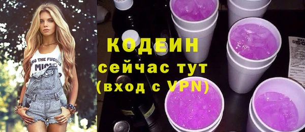 мескалин Алзамай