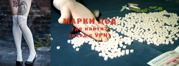 крисы Алексеевка