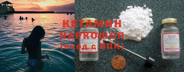 метадон Алексин