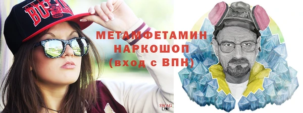 крисы Алексеевка