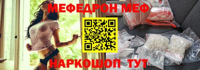 кокс Апрелевка