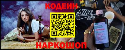 меф VHQ Наро-Фоминск