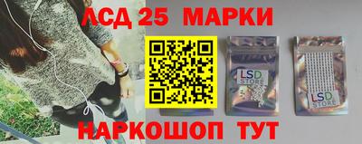 меф VHQ Наро-Фоминск