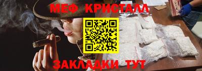 кокс Апрелевка
