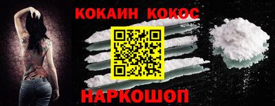 гашишное масло Нарткала