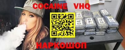 гашишное масло Нарткала