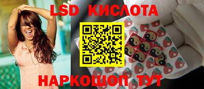 бутират Азнакаево