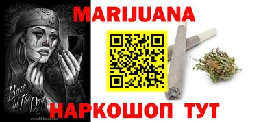 гашишное масло Нарткала