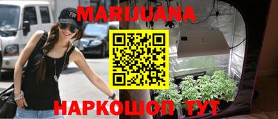 а пвп мука Ставрополь