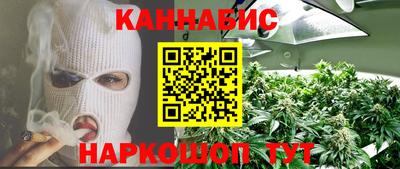 кокс Апрелевка