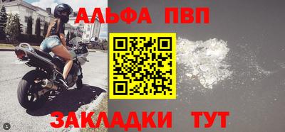 гашишное масло Нарткала
