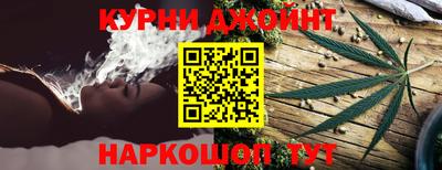 бутират Азнакаево