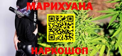 гашик Абинск
