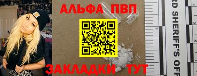 кокс Апрелевка