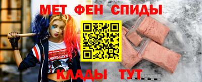 PSILOCYBIN Аргун