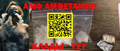 гашишное масло Нарткала