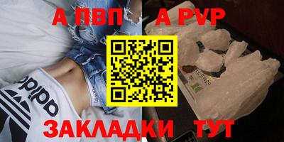 кокаин колумбия Среднеуральск