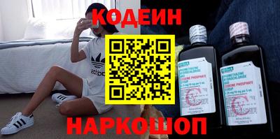 гашишное масло Нарткала