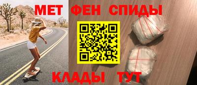 бутират Азнакаево