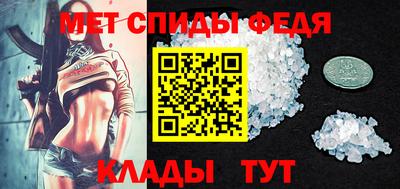 каннабис Абакан