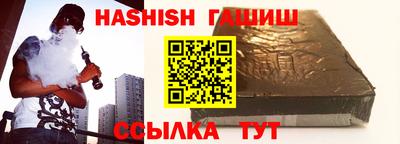 spice Нальчик