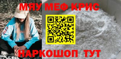 PSILOCYBIN Аргун