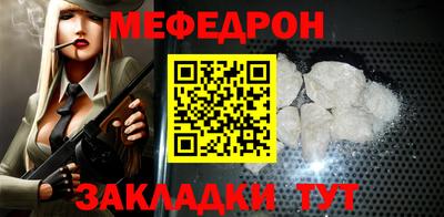 гашишное масло Нарткала