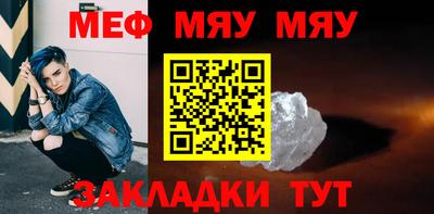 кокс Апрелевка