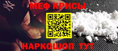 бутират Азнакаево