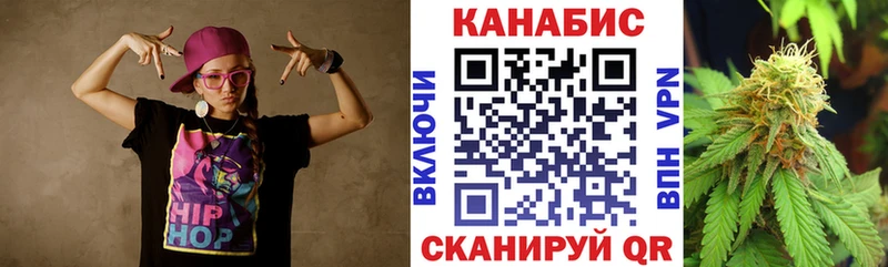 Бошки марихуана Bruce Banner  Алушта 